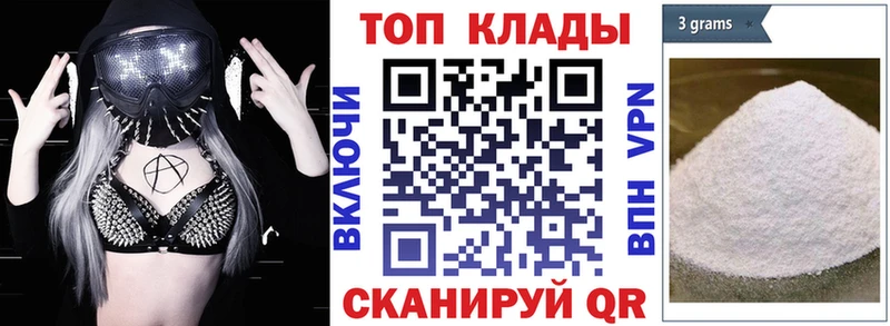 Виды наркотиков купить Камешково LSD-25  Конопля  Меф  ГАШ  COCAIN  А ПВП 