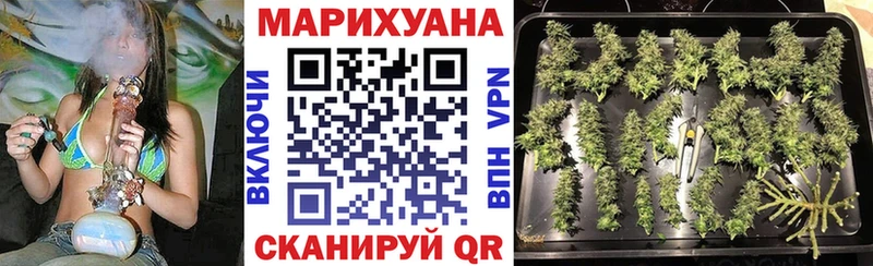 Гашиш Камешково