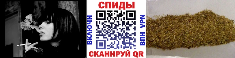 БУТИРАТ BDO  купить  цена  blacksprut ССЫЛКА  Камешково 
