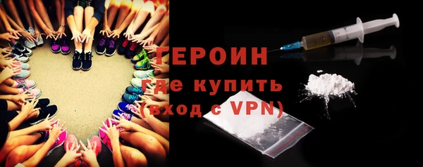 метадон Алексин
