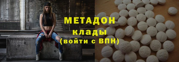 spice Алзамай