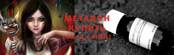 spice Алексеевка