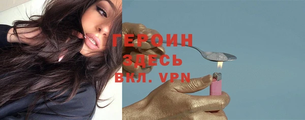 метадон Алексин