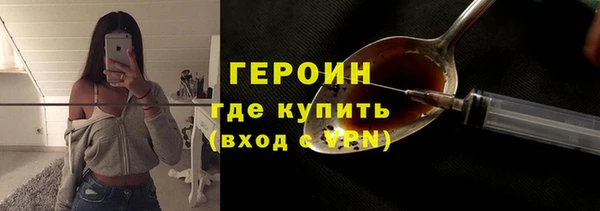 метадон Алексин