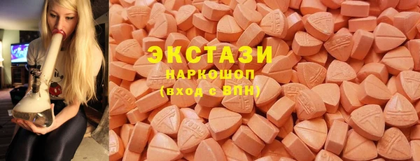 spice Алексеевка