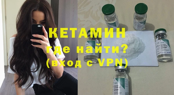 метадон Алексин