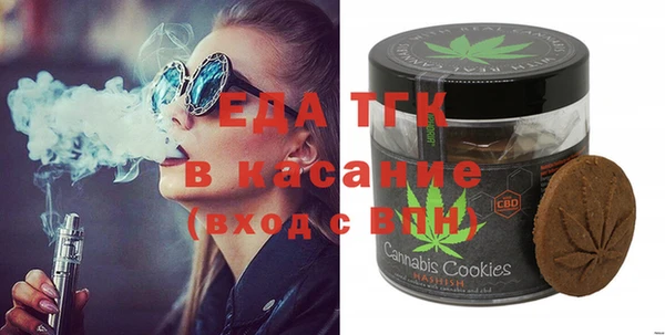 метадон Алексин