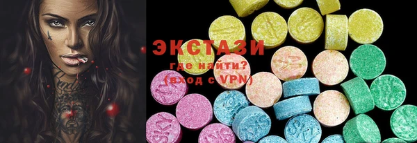 spice Алзамай