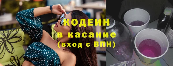 spice Алзамай